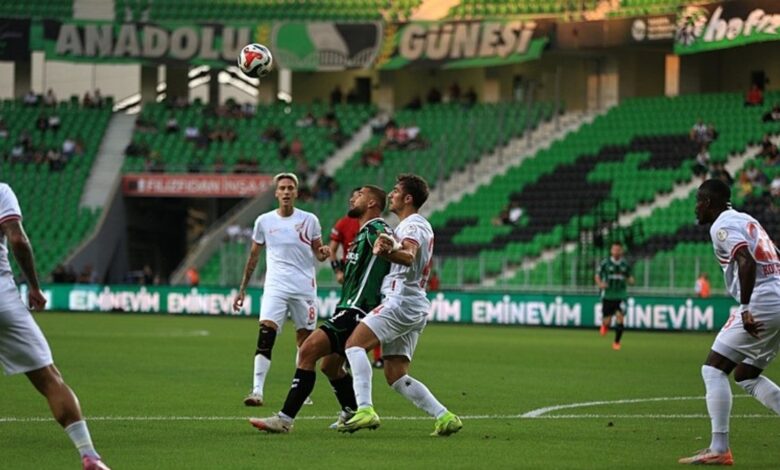 Sakaryaspor 1-4 Boluspor | MAÇ SONUCU - ÖZET- Trabzonspor