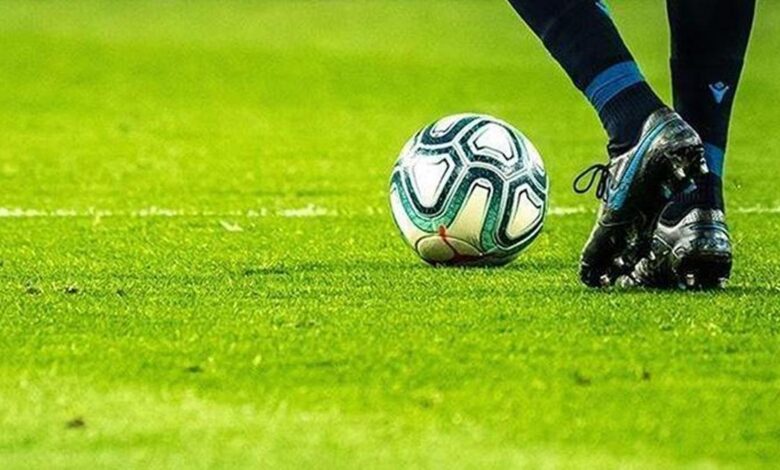 Süper Lig ilk hafta programı- Trabzonspor