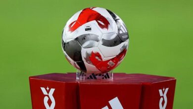 Süper Lig'de 3. ve 4. haftanın programı belli oldu- Trabzonspor