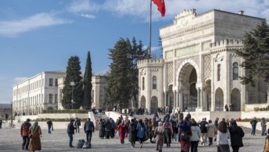 YKS tercihler ne zaman açıklanacak 2025? | Geçen sene tercih sonuçları ne zaman açıklandı?- Trabzonspor