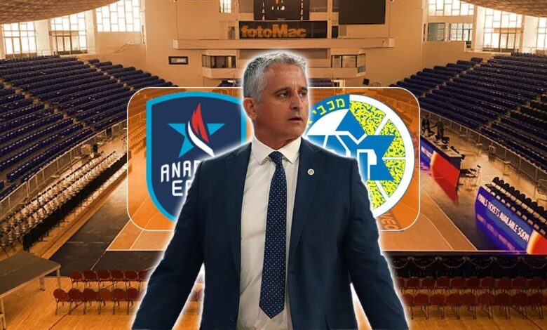Anadolu Efes - Maccabi Tel Aviv CANLI (Anadolu Efes - Maccabi Tel Aviv maçı canlı skor)- Trabzonspor
