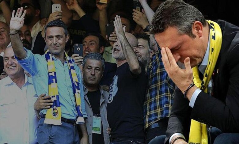 Büyük bir coşku ile geldi, hayal kırıklığı ile gitti! Fenerbahçe'de 7 yıllık Ali Koç dönemi bitti- Trabzonspor