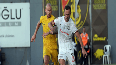 Çorum FK liderlik aşkına- Trabzonspor