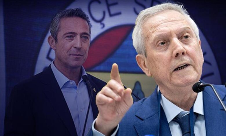 Fenerbahçe Başkanı Ali Koç'tan Aziz Yıldırım sözleri! 'Yeni macera mı, hatalardan şampiyonluğa mı?'- Trabzonspor