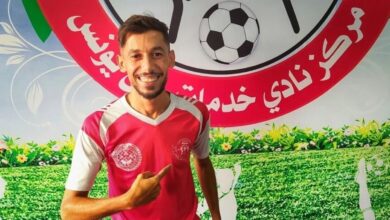 Filistinli futbolcu şehit oldu- Trabzonspor