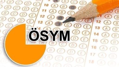 KPSS sonuçları ne zaman açıklanacak 2025? | KPSS Genel Yetenek - Genel Kültür sınav sonuçları- Trabzonspor