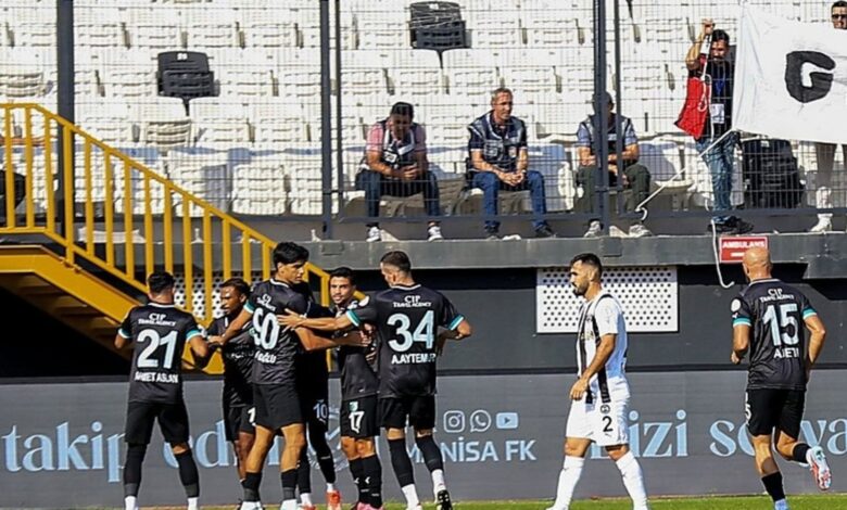 Manisa FK 0-4 Bodrum FK | MAÇ SONUCU - ÖZET- Trabzonspor