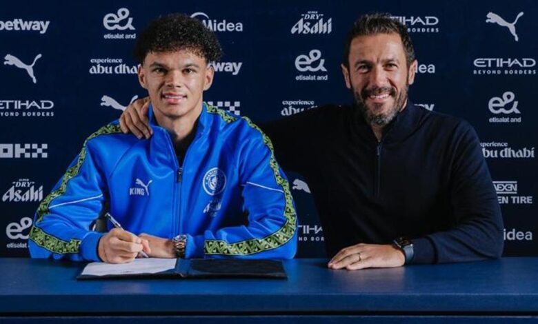 Nico O'Reilly 2030'a kadar Manchester City'de! Genç yıldızdan 5 yıllık imza- Trabzonspor