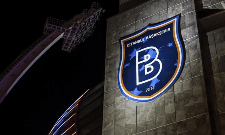 RAMS Başakşehir'de iki transfer birden! Bertuğ Yıldırım ve Doğan Alemdar...- Trabzonspor