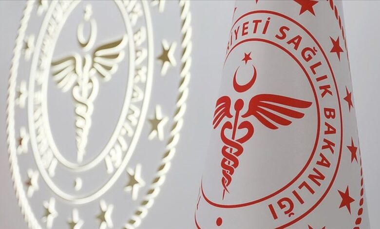 Sağlık Bakanlığı 18 bin personel alımı! Sağlık Bakanlığı personel alımı başvuruları başladı mı, başvuru nasıl yapılır, şartlar nelerdir?- Trabzonspor