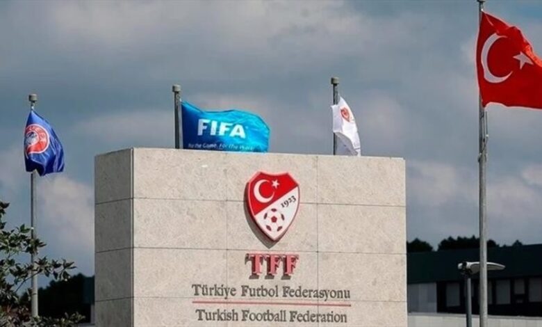 Süper Lig'den 7 kulüp PFDK'ye sevk edildi- Trabzonspor