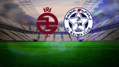 Al Kholood - Al Najma maçı canlı | Al Kholood - Al Najma maçı ne zaman, saat kaçta, hangi kanalda?- Trabzonspor