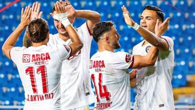 Çorum FK Mersin'e lider gitti lider döndü... Hatayspor - Çorum FK maç sonucu 1-4- Trabzonspor