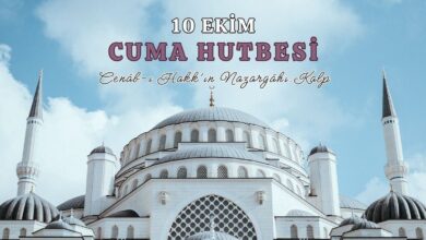Cuma hutbesi konusu 10 Ekim 2025 | Cuma hutbesi dinle - Cuma hutbesi PDF indir- Trabzonspor
