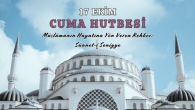Cuma hutbesi konusu 17 Ekim 2025 | Cuma hutbesi dinle - Cuma hutbesi PDF indir- Trabzonspor