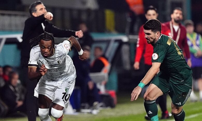 Esenler Erokspor 1-1 Sipay Bodrum FK (MAÇ SONUCU ÖZET) | Trendyol 1. Lig- Trabzonspor