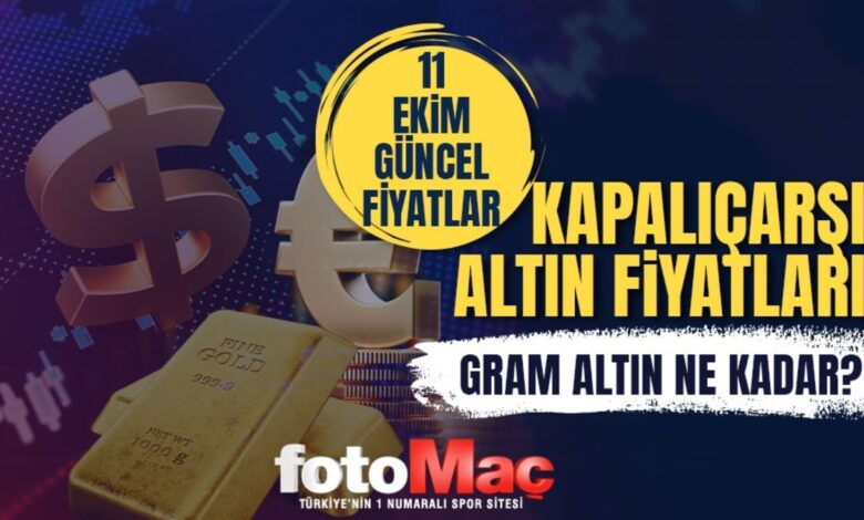 Gram altın fiyatı ne kadar 11 Ekim? | Kapalıçarşı altın fiyatları alış-satış- Trabzonspor
