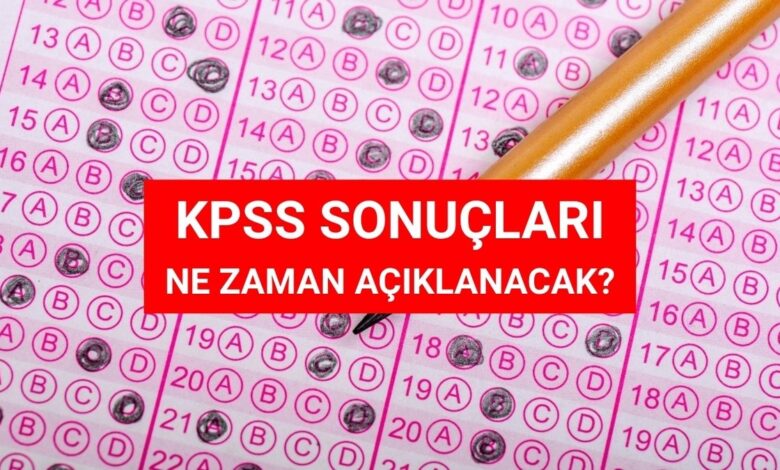 KPSS NE ZAMAN AÇIKLANACAK 2025? KPSS sonuçları açıklandı mı, ne zaman açıklanacak?- Trabzonspor