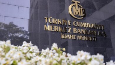 Merkez Bankası Ekim ayı faiz kararı ne zaman açıklanacak? TCMB Merkez Bankası toplantı takvimi!- Trabzonspor