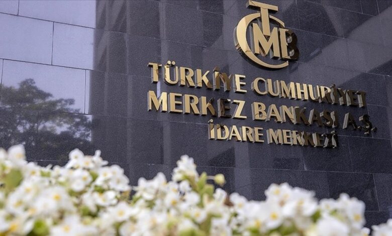 Merkez Bankası Ekim ayı faiz kararı ne zaman açıklanacak? TCMB Merkez Bankası toplantı takvimi!- Trabzonspor