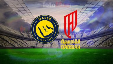 Al-Nassr Al-Qadsiah maçı canlı izle! Saat kaçta ve hangi kanalda?- Trabzonspor