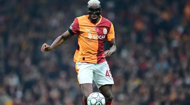 CANLI | Manchester City - Galatasaray maçı ne zaman, saat kaçta hangi kanalda? (Muhtemel 11'ler)- Trabzonspor