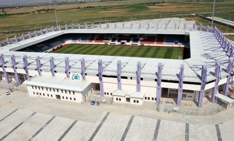 Karşıyaka'da deplasman yasağına tepki- Trabzonspor