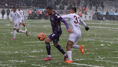 Mame Diouf şov yaptı- Trabzonspor