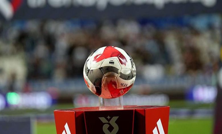 Süper Lig'de ikinci yarı yarın başlayacak- Trabzonspor