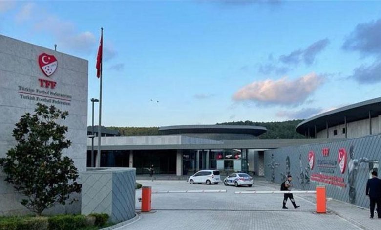 TFF açıkladı! 108 teknik sorumlu PFDK'ya sevk edildi- Trabzonspor