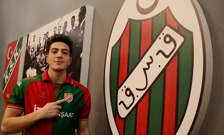 Yakup Arda Kılıç Karşıyaka'ya imzayı attı- Trabzonspor