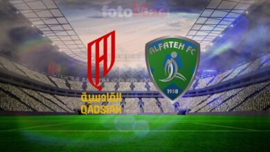 Al Qadsiah - Al Fateh maçı ne zaman, saat kaçta ve hangi kanalda?- Trabzonspor