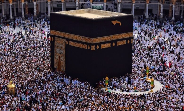 Salavat nedir, neden okunur? Salavat nasıl okunur, salâtu selam ne demektir?- Trabzonspor