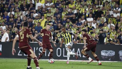 Trabzonspor - Fenerbahçe maçı ne zaman, saat kaçta, hangi kanalda?- Trabzonspor