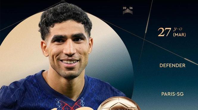 2026 Ballon d'Or ödülünün sahibi Harry Kane! Kürsüde duygu dolu anlar: 'Söyleyecek söz bulamıyorum'