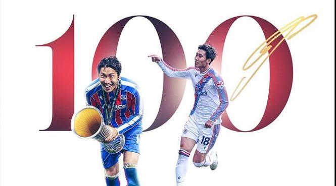 Beşiktaş'a Dolmabahçe'de Olaitan hayat verdi! (ÖZET) Beşiktaş - Crystal Palace maç sonucu 2-2